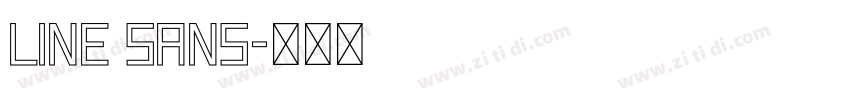 LINE Sans字体转换